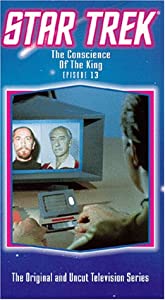 Star Trek 13: Conscience of the King [VHS](中古品)の通販は その他  