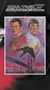 Star Trek 4 [VHS](中古品)