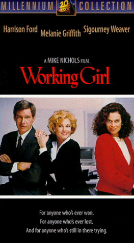 Working Girl [VHS](中古品)