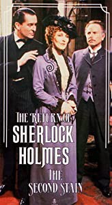 Sherlock Holmes: Second Stain [VHS](中古品)