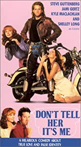 Don't Tell Her It's Me [VHS](中古品)