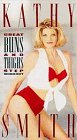 Buns &amp; Thighs Step Workout [VHS](中古品)