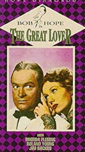 Great Lover [VHS](中古品)