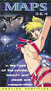 Maps 3 &amp; 4 [VHS](中古品)