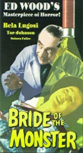 Bride of the Monster [VHS](中古品)