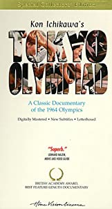 Tokyo Olympiad [VHS](中古品)