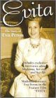 Evita: Story of Eva Peron [VHS](中古品)