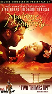 Madame Butterfly (1932) [VHS](中古品)