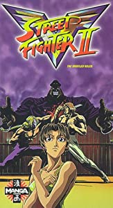 Street Fighter II V6 [VHS](中古品)