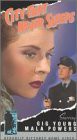 City That Never Sleeps [VHS](中古品)の通販は 24,102円