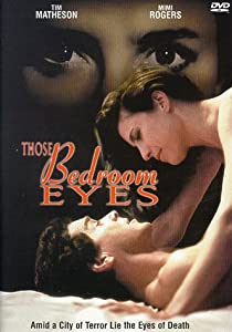 Those Bedroom Eyes [DVD](中古品)