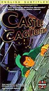 Castle of Cagliostro [VHS](中古品)