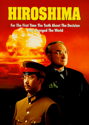 Hiroshima [DVD](中古品)