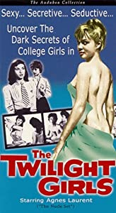 Twilight Girls [VHS](中古品)