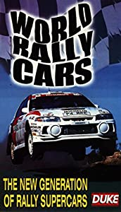 World Rally Cars [VHS](中古品)
