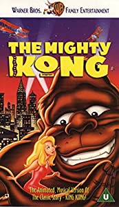 Mighty Kong [VHS](中古品)
