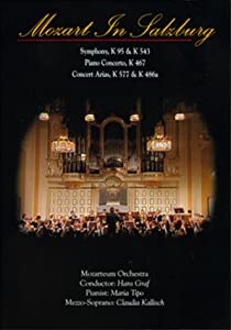 アイフル大作戦 コレクターズDVD PART1 Amazon.co.jp: アイフル大作戦 コレクターズDVD PART1 : 小川