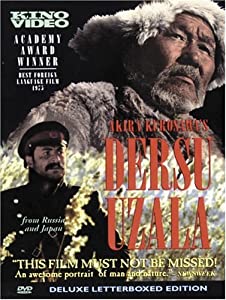 Dersu Uzala [DVD](中古品)の通販は