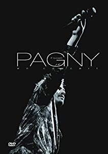 En Concert [DVD](中古品)