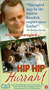 Hip Hop Hoorah [VHS](中古品)