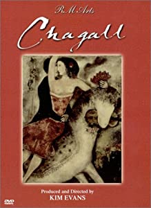 Marc Chagall [DVD](中古品)