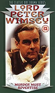 Lord Peter Wimsey [VHS](中古品)