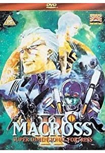 Macross 2 [DVD](中古品)