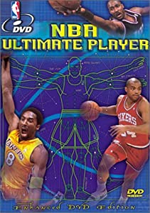 Nba Ultimate Player [DVD](中古品)