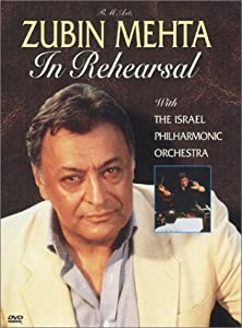 In Rehearsal [DVD](中古品)