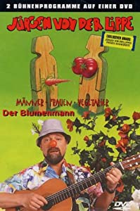 Manner Frauen Vegetarier: Der Blumenmann [DVD](中古品)