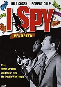 I Spy: Vendetta [DVD](中古品)