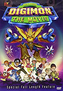 Digimon the Movie [DVD](中古品)