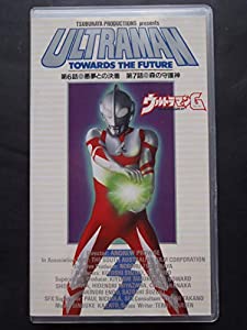 闘牌伝説アカギ DVD-BOX 1〜2 覚醒の章／羅刹の章 [DVDセット]