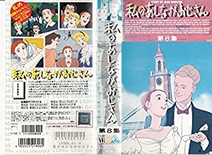 メンズ校 DVDBOX メンズ校 Blu-ray BOX〈5枚組〉 DVD