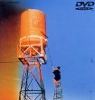 バグダッド・カフェ 完全版 [DVD](中古品)