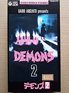 デモンズ 2 [VHS](中古品)