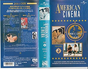 アメリカン・活動写真 ハリウッド・謂われ因縁 Vol.2【日本語吹替版】 [VHS](中古品)
