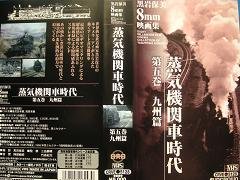 ポーランド映画傑作選1 アンジェイ・ワイダ〈抵抗三部作〉Blu-ray BOX