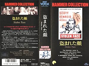 沈黙の戦艦 日本語吹替音声追加収録版 ブルーレイ(初回生産限定