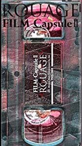 FILM-Capsule 2 [VHS] [DVD](中古品)