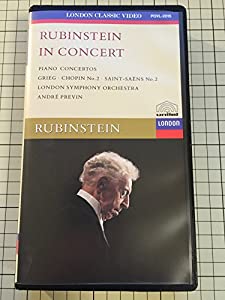 ルービンシュタイン・イン・コンサート [VHS] [ヴィデオディスク](中古品)