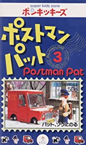 銀の匙 Silver Spoon 秋の巻 Special BOX(完全生産限定版) [DVD](中古品)