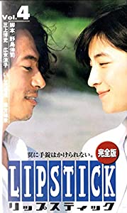 その他 The Essential Dennis Potter [13 Disc Box Set] [Import anglais] o7r6kf1 9 DVD Box Dennis Potter Collection - Pennies from Heaven