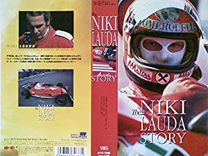 ニキ・ラワダ ストーリー [VHS](中古品)の通販は