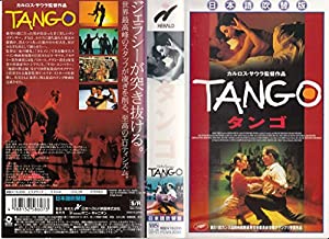 DVD/国内TVドラマ/CHANGE DVD-BOX (本編ディスク5枚+特典ディスク1枚
