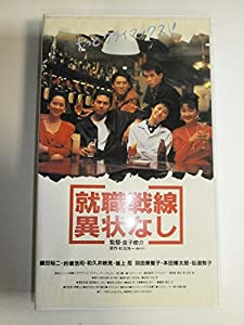 DVDBOX NHK大河ドラマ おんな太閤記 完全版 第壱集＆第弐集/全巻セット Amazon.co.jp: 大河ドラマ おんな太閤記 完全版 第壱集／佐久間