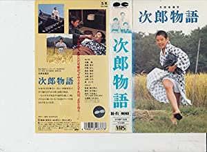 Loppi・HMV限定】ウレロ☆無限大少女 DVD-BOX(中古品)