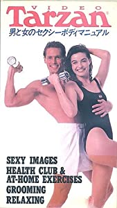 video Tarzan Vol.2 [VHS](中古品)