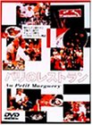 パリのレストラン [DVD](中古品)