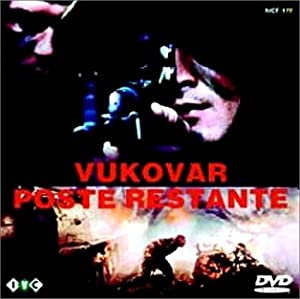 ブコバル 〜ブコバルに手紙は届かない〜 [DVD](中古品)